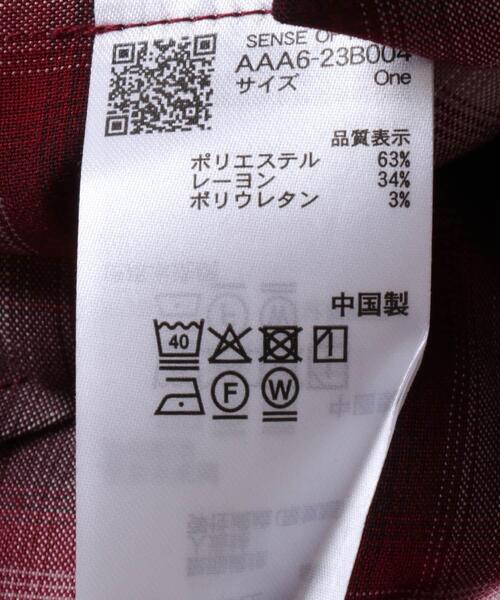 SENSE OF PLACE by URBAN RESEARCH（センスオブプレイスバイアーバンリサーチ）の「オンブレチェックルーズシャツ（シャツ/ブラウス・レディース・レッド系その他/ブラウン系その他/ブラック系その他・ONE）」の6枚目の写真