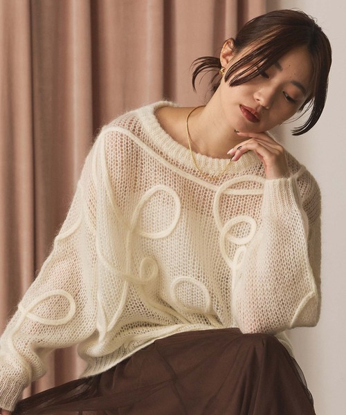 GREEDinternational グリード モヘアニット オフホワイト 新作｜商品一覧｜Greed International Official Online Shop