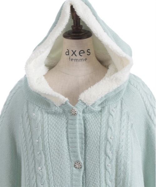 パール裏ボアニットポンチョ（カーディガン/ボレロ）｜axes femme