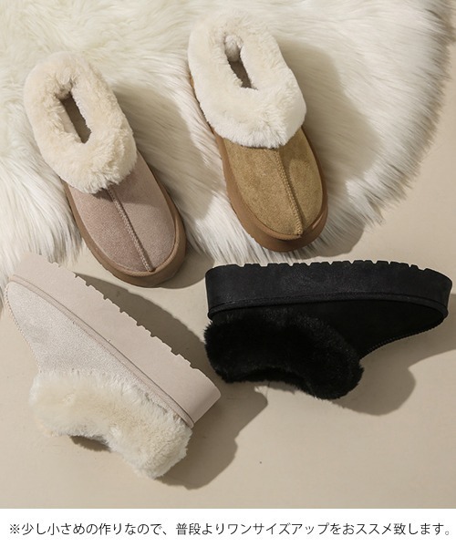 Miniministore(ミニミニストア)の「厚底ムートブーツ もこもこショートブーツ(ブーツ・レディース・ピンクベージュ/ブラック/アイボリー/キャメル・23.5cm/24.0cm/24.5cm/25.0cm/23.0cm)」の9枚目の写真