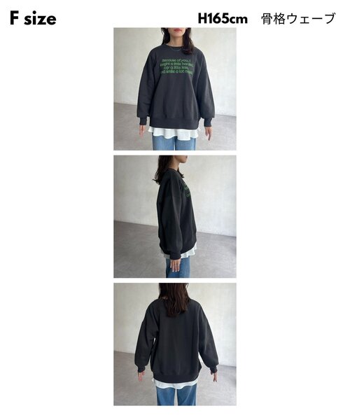CPCM(シーピーシーエム)の「フロッキーロゴ裏起毛プルオーバー(Tシャツ/カットソー・レディース・アイボリー/ブラック/ブラウン・FREE)」の4枚目の写真