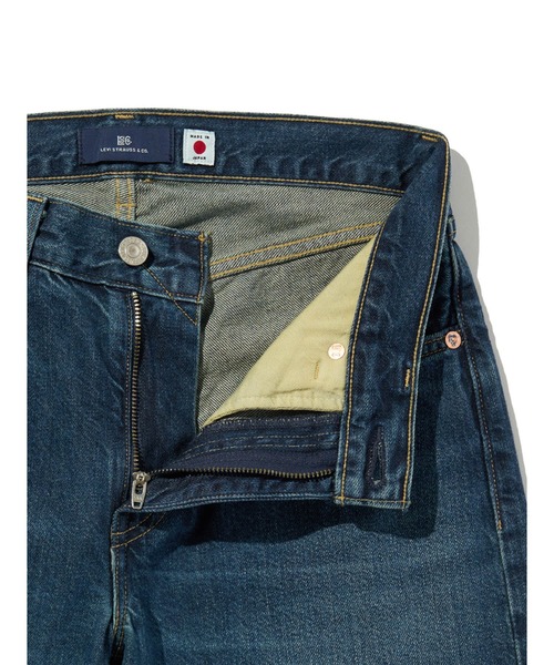 Levi's（リーバイス）の「Levi's/リーバイス BLUETAB(TM) CARVE リラックスジーンズ ミディアムインディゴ MADE IN JAPAN（デニムパンツ・レディース・インディゴブルー・23inch/24inch/25inch/26inch/27inch/28inch）」の15枚目の写真