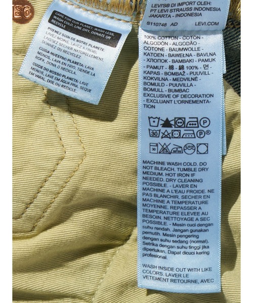Levi's（リーバイス）の「Levi's/リーバイス BLUETAB(TM) CARVE リラックスジーンズ ミディアムインディゴ MADE IN JAPAN（デニムパンツ・レディース・インディゴブルー・23inch/24inch/25inch/26inch/27inch/28inch）」の21枚目の写真