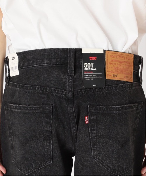 LEVI'S(R)/リーバイス(R) 別注 BIG E 501(R) BLACK L30（デニムパンツ