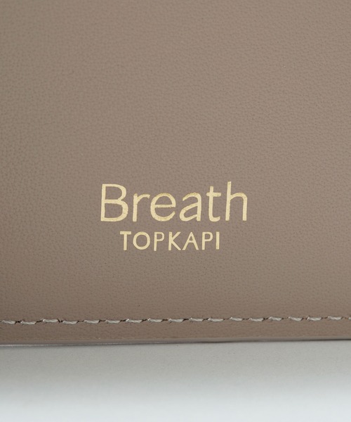 【Breath TOPKAPI】SCOTCH GRAIN スコッチグレイン 二つ折り 財布