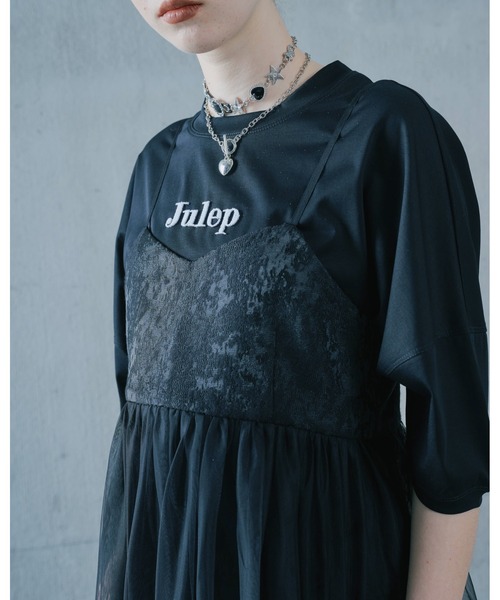 Julep(ジュレップ)の「Jacquard Bustier(その他トップス・レディース・ブラック/ブルー/ピンク・FREE)」の7枚目の写真