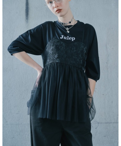 Julep(ジュレップ)の「Jacquard Bustier(その他トップス・レディース・ブラック/ブルー/ピンク・FREE)」の10枚目の写真