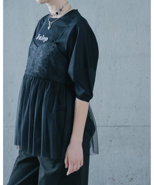 Julep(ジュレップ)の「Jacquard Bustier(その他トップス・レディース・ブラック/ブルー/ピンク・FREE)」の12枚目の写真
