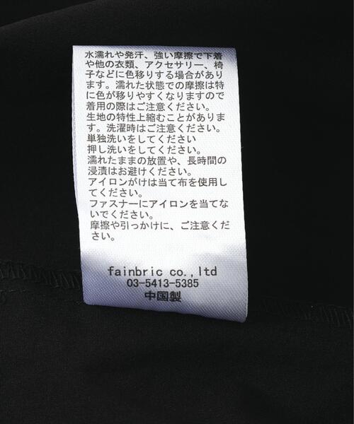 DANKE SCHON(ダンケシェーン)の「【WEB&DEPOT限定】DankeSchon/ダンケシェーン/PTWILL FLAP CARGO SHORTS(カーゴパンツ・メンズ・ブラック・L/M)」の13枚目の写真
