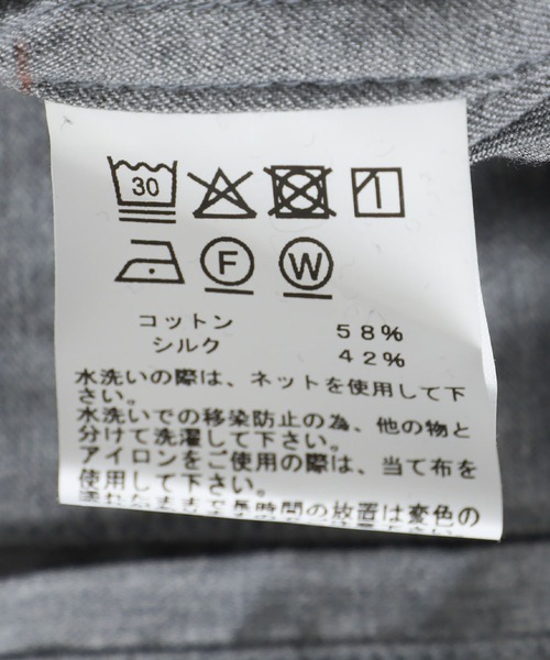 GOLD（ゴールド）の「GOLD / ゴールド：COTTON / SILK NEL 2TUCK WIDE EASY PANTS：26A-GL42617[MUS]（その他パンツ・メンズ・チャコールグレー/ヘザーグレー・M/S）」の19枚目の写真