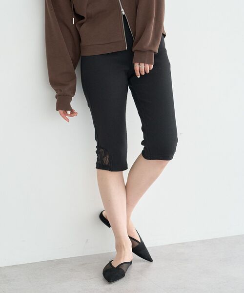 earth music&ecology(アースミュージックアンドエコロジー)の「バイカーパンツ(その他パンツ・レディース・グレー系その他2/ブラック・FREE)」の2枚目の写真