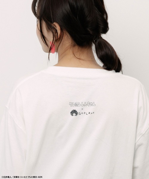 ScoLar(スカラー)の「462016:クレヨンしんちゃん×ScoLar しんちゃんソファー柄T(Tシャツ/カットソー・レディース・オフホワイト/グリーン/ブラック・L/M)」の8枚目の写真