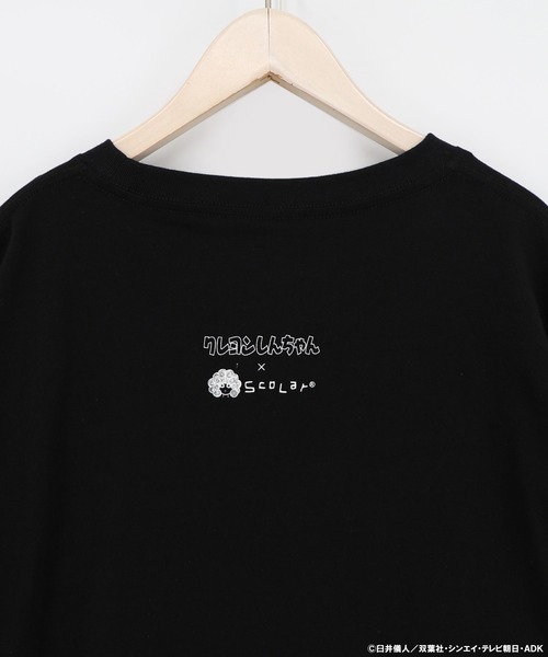 ScoLar(スカラー)の「462016:クレヨンしんちゃん×ScoLar しんちゃんソファー柄T(Tシャツ/カットソー・レディース・オフホワイト/グリーン/ブラック・L/M)」の18枚目の写真