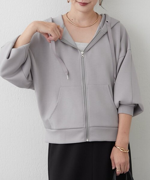 Another Branch olive des olive(アナザーブランチオリーブデオリーブ)の「ダンボールZIPパーカー(Tシャツ/カットソー・レディース・ブラック/グレー/ブラウン・FREE)」の1枚目の写真