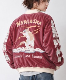 HOUSTON（ヒューストン）の「HOUSTON（ヒューストン）VELVETEEN SOUVENIA JKT(NYALASKA)/別珍 猫刺繍 スーベニアジャケット/スカジャン（ノーカラージャケット）」