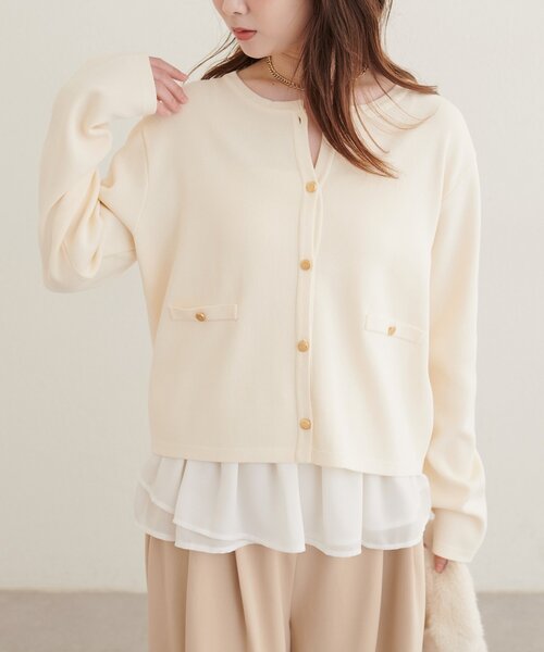 natural couture(ナチュラルクチュール)の「カップ付きペプラムインナー(キャミソール・レディース・ホワイト系その他/アイボリー/ブラック・FREE)」の4枚目の写真