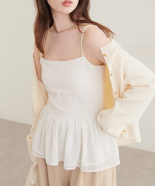 natural couture(ナチュラルクチュール)の「カップ付きペプラムインナー(キャミソール・レディース・ホワイト系その他/アイボリー/ブラック・FREE)」の7枚目の写真