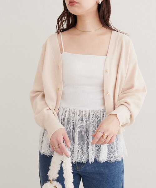 natural couture(ナチュラルクチュール)の「カップ付きペプラムインナー(キャミソール・レディース・ホワイト系その他/アイボリー/ブラック・FREE)」の21枚目の写真