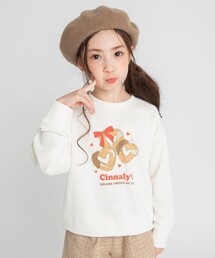 BRANSHES（ブランシェス）の「【ブランシェスmini】アソートトレーナー（スウェット・キッズ）」