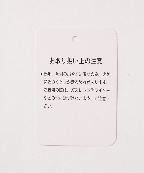 GLOBAL WORK（グローバルワーク）の「モックネックスウェット長袖/764078（スウェット・レディース・ホワイト/ダークブラウン/パープル/グレー・MEDIUM/LARGE）」の16枚目の写真