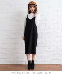 夢展望 | 前後２ＷＡＹ選べる丈リブニットソーキャミワンピース(ワンピース)