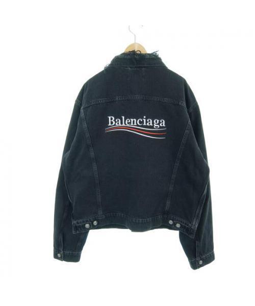 ブランド古着】534551-TUE14（デニムジャケット）｜BALENCIAGA