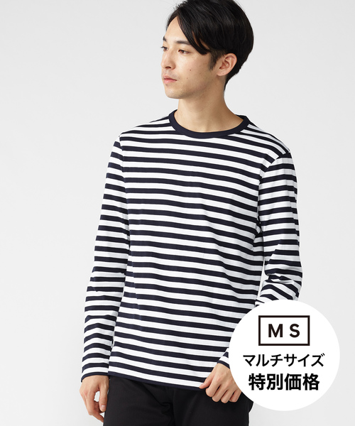 ZOZO（ゾゾ）の「中細ボーダー長袖Tシャツ[MEN]（Tシャツ/カットソー・メンズ・ホワイト×ブラック/ホワイト×ネイビー・マルチサイズ）」の2枚目の写真