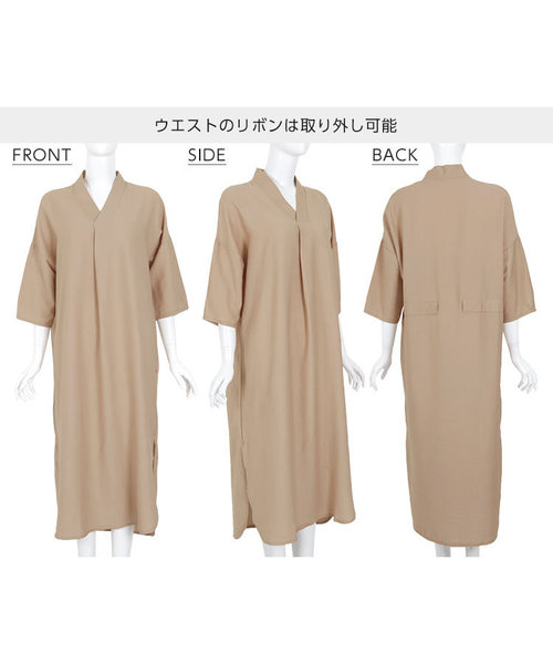KOBE LETTUCE（コウベレタス）の「サイドスリットロング丈シャツワンピース（ワンピース・レディース・ブラック/オフホワイト/ベージュ・FREE）」の4枚目の写真