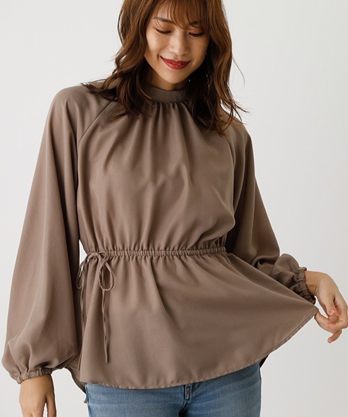 セール Bottle Neck Peplum Blouse ボトルネックペプラムブラウス シャツ ブラウス Azul By Moussy アズールバイマウジー のファッション通販 Zozotown