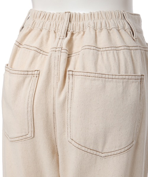 fifth（フィフス）の「ツイルストレートパンツ（その他パンツ・レディース・ベージュ/アイボリー・MEDIUM/LARGE）」の12枚目の写真