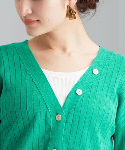 green label relaxing（グリーンレーベルリラクシング）の「[ 手洗い可能 ] CFC ワイド リブ Vネック カーディガン（カーディガン/ボレロ・レディース・ブラック/ベージュ/ナチュラル/ケリー・FREE）」の8枚目の写真