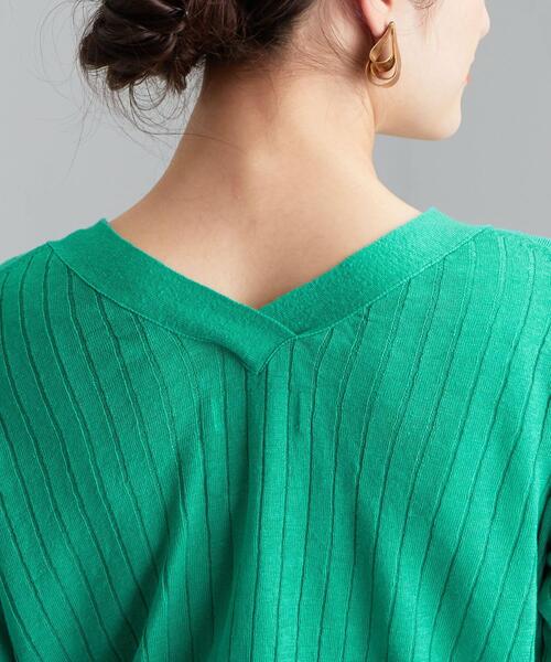 green label relaxing（グリーンレーベルリラクシング）の「[ 手洗い可能 ] CFC ワイド リブ Vネック カーディガン（カーディガン/ボレロ・レディース・ブラック/ベージュ/ナチュラル/ケリー・FREE）」の9枚目の写真