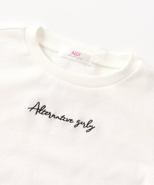 algy（アルジー）の「ニコプチコラボビスチェ＆リブTセット（その他トップス・キッズ・サックスブルー/ミント/ピンク・X-SMALL/XX-SMALL/MEDIUM/SMALL）」の5枚目の写真