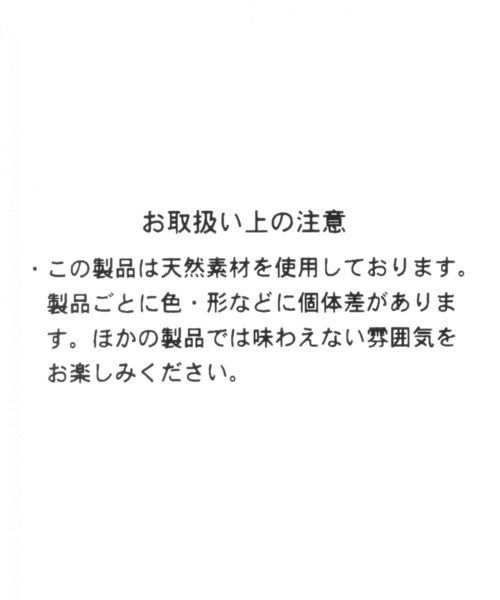 GLOBAL WORK（グローバルワーク）の「淡水パールピアス/951431（ピアス（両耳用）・レディース・ゴールド/ライトグレー・FREE）」の5枚目の写真