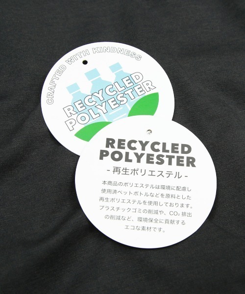 improves(インプローブス)の「サステナブルポリ ポンチ タートルネック ロンT(Tシャツ/カットソー・メンズ・ホワイト/グレイッシュベージュ/ワイン/スミクロ・MEDIUM/LARGE)」の19枚目の写真