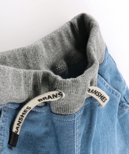 BRANSHES（ブランシェス）の「【らくらくウエスト】デニムロングパンツ（デニムパンツ・キッズ・アイボリー/ブルー・90/110/120/130/100）」の10枚目の写真