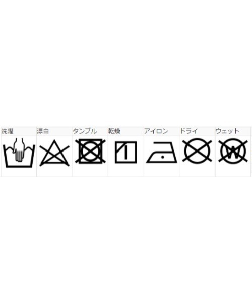 SILAS（サイラス）の「L/S DUNGAREE WORK SHIRT　サイラスダンガリーワークシャツ（シャツ/ブラウス・メンズ・ネイビー/ブルー・MEDIUM/LARGE/X-LARGE）」の17枚目の写真