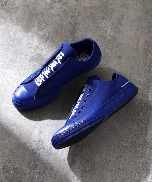 CONVERSE（コンバース）の「CONVERSE ALL STAR 100 BlackEyePatch SLIP 