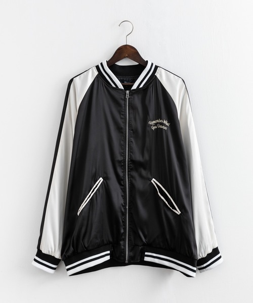 Ressaca（レサーカ）の「タイガー 刺繍 サテン スカジャン スタジャン