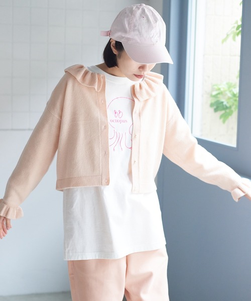 bulle de savon（ビュルデサボン）の「14G Antwarpe puripuri