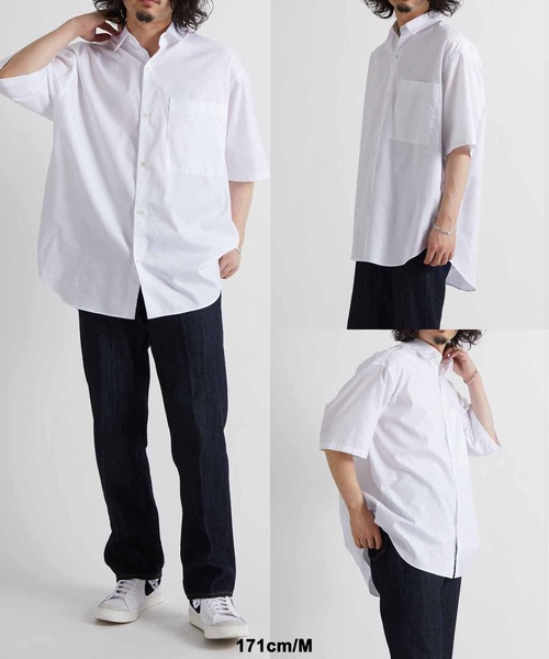 ADAM ET ROPE'（アダムエロペ）の「ビッグシルエット レギュラーカラー 半袖シャツ（シャツ/ブラウス・メンズ・ホワイト/ブルー・M/L）」の9枚目の写真