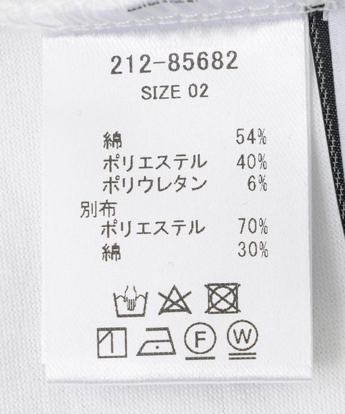 CLOCHE（クロシェ）の「cloche レース重ねタンク（タンクトップ・レディース・ホワイト/ブラック・FREE）」の16枚目の写真