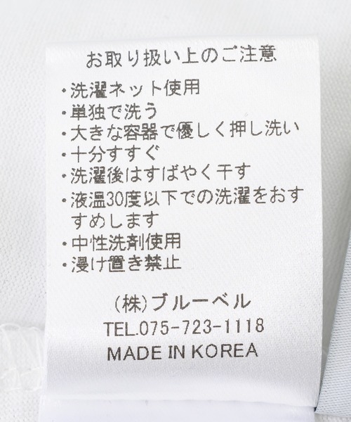 CLOCHE（クロシェ）の「cloche レース重ねタンク（タンクトップ・レディース・ホワイト/ブラック・FREE）」の17枚目の写真