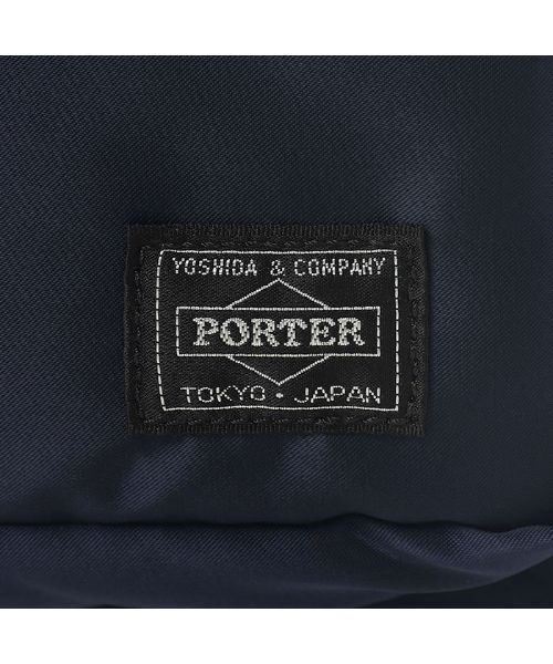 PORTER（ポーター）の「タンカー バックパック（バックパック/リュック・メンズ・ブラック/セージグリーン・FREE）」の18枚目の写真