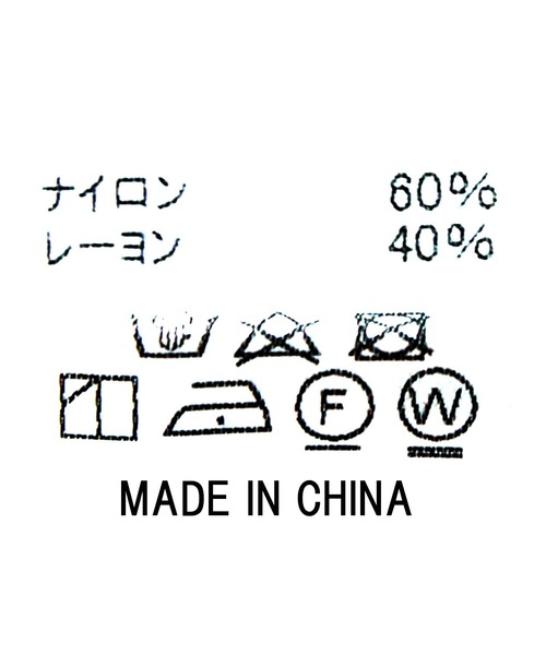 CLOCHE（クロシェ）の「セーラーショート丈プルオーバー（シャツ/ブラウス・レディース・ブラック・FREE）」の7枚目の写真