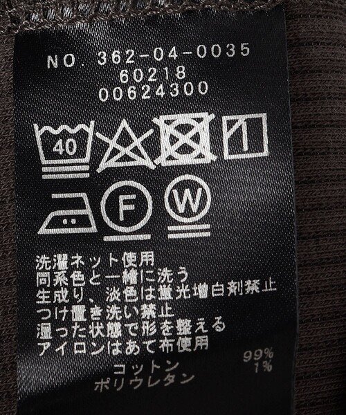SHIPS Days(シップスデイズ)の「SHIPS Days:ヘンリーネックリブプルオーバー(Tシャツ/カットソー・レディース・ダークグレー/マスタード/キャメル・ONE SIZE)」の10枚目の写真