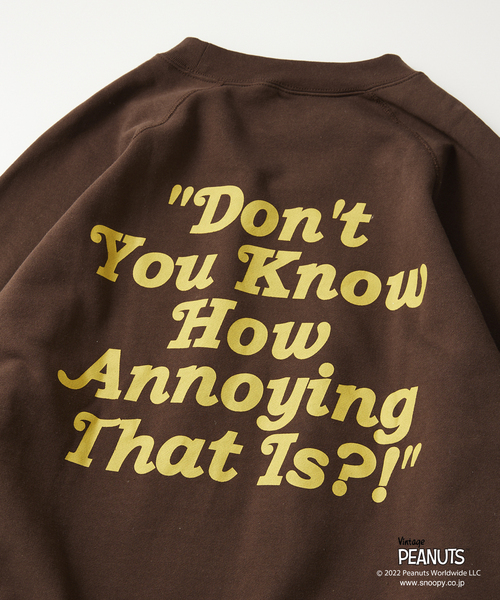 PEANUTS（ピーナッツ）の「【PEANUTS×SPORTS WEAR by relume】別注 カラークルーネックスウェット（スウェット・メンズ・チャコールグレー/ブラック/アイボリー/ブラウン/ネイビー・MEDIUM/LARGE/X-LARGE）」の20枚目の写真