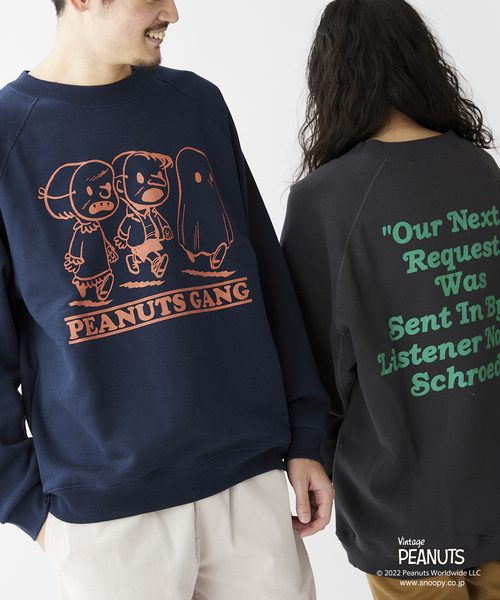 PEANUTS（ピーナッツ）の「【PEANUTS×SPORTS WEAR by relume