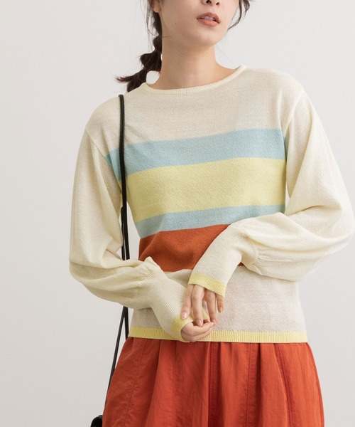 POU DOU DOU(プードゥドゥ)の「マルチボーダープルオーバー(ニット/セーター・レディース・アイボリー/ライトグレー/ベージュ・3)」の2枚目の写真