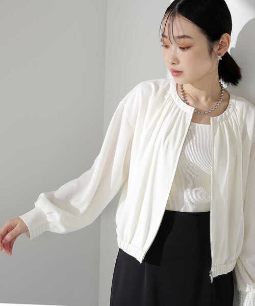 NATURAL BEAUTY BASIC（ナチュラルビューティーベーシック）の